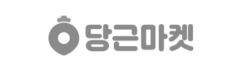 당근마켓